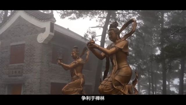 佛教电影(南台寺)【自发明佛寺自发明佛像】