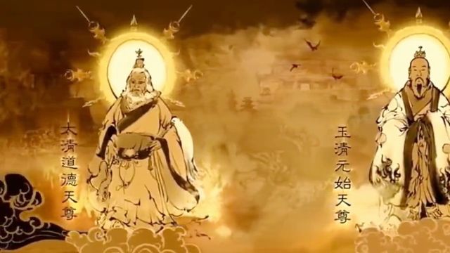 太上老君有三个隐藏身份,每一位神通广大,其中一个比盘古还早太上老君西游记神话故事冷知识佛教故事