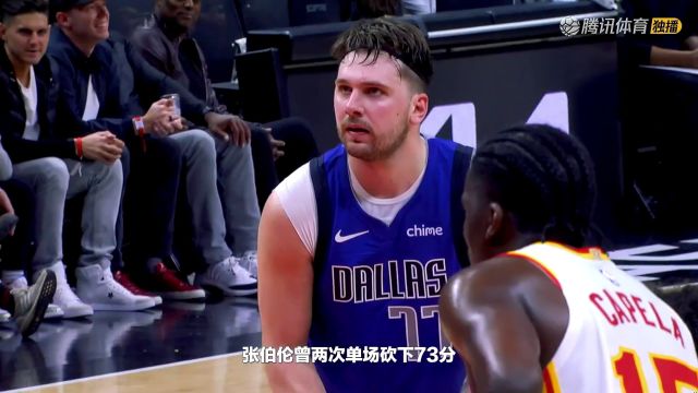 2023/24赛季NBA常规赛：火箭 VS 步行者 全场回放