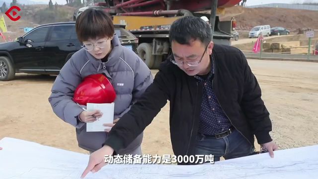 新春走基层丨瞄准川渝地区能源储备需求 广元煤炭储备基地建设忙