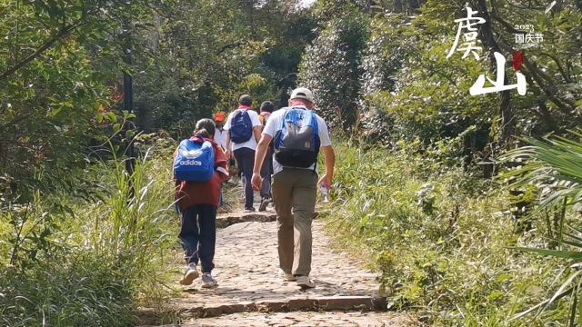 常熟虞山雄鹰线徒步登山+昆承湖骑行