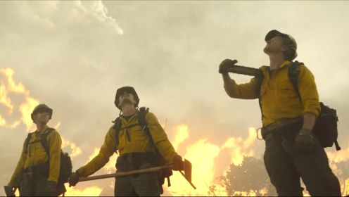 根据美国英雄消防队原型改编电影，20人救火，1人幸存！