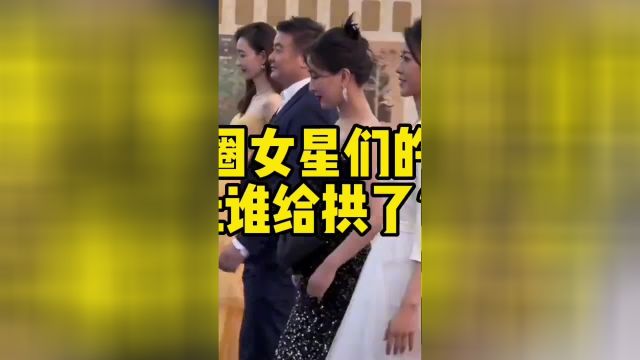 娱乐圈里充满了俊男靓女,那么女明星们的初夜都给了谁呢1