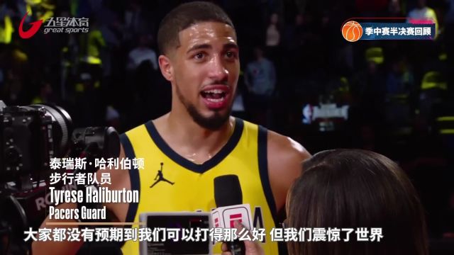 G品篮球:NBA季中赛半决赛回顾