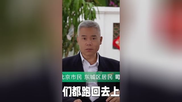 司马南:再论湖南解放思想大讨论,走出西方经济神学