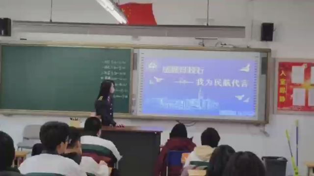 启航计划2024