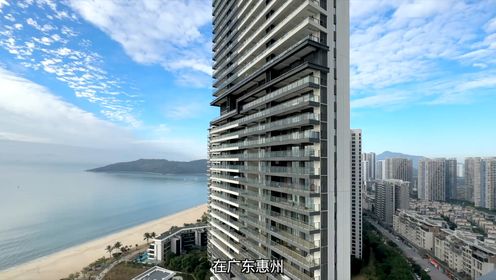 改造3000块租来的过冬海景房。#海景房#候鸟生活#惠州海景房_高清1080P在线观看平台_腾讯视频