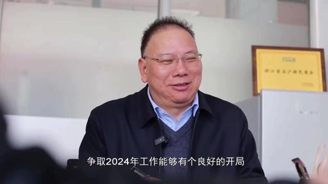 东阳乡贤 张耀俊:用科技守护万家灯火 用乡情链接千万乡贤6