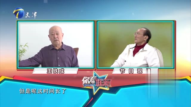 演员舒耀瑄成名后不忘本,时刻挂念着恩师王铁成