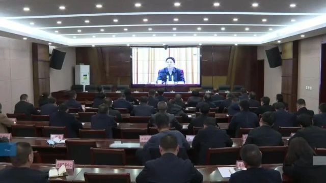 夏县收听收看全市政府系统抓落实提高执行力电视电话会议