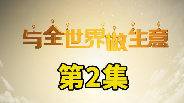 中国人在意大利开理发店,不到一年就把周围所有店都挤垮了