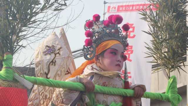 长安区魏寨街道西坡村元宵节闹社火实拍