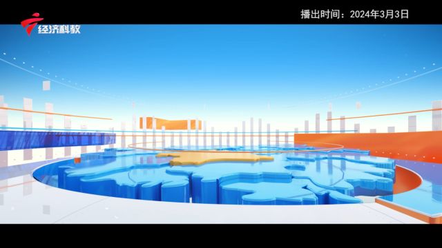 《广东新风采》| 架起连心桥 筑牢普法“直通车”——深圳市罗湖区桂园街道松园社区