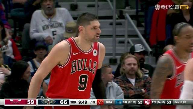 2023/24赛季NBA常规赛：公牛 VS 鹈鹕 全场回放
