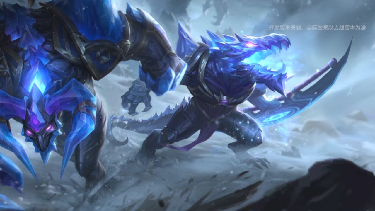 【英雄联盟手游】黯晶巨鳄 雷克顿(3月10日随全新小小宝典登场)