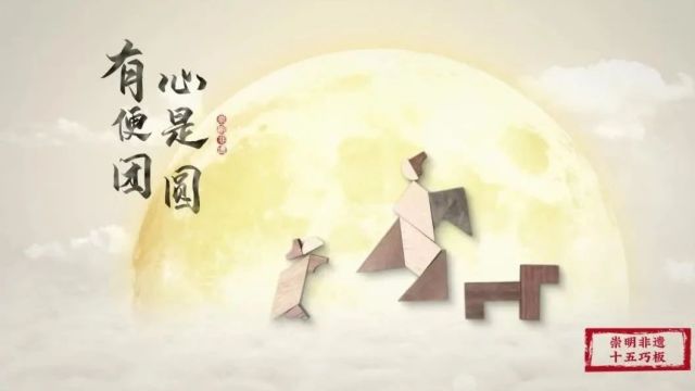 崇明这些作品,获奖!