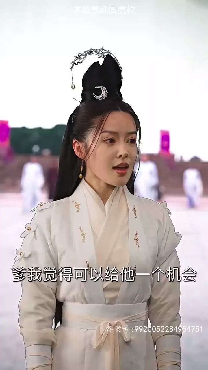 万道龙皇之至尊神殿03