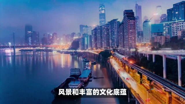 中国适合穷游的城市