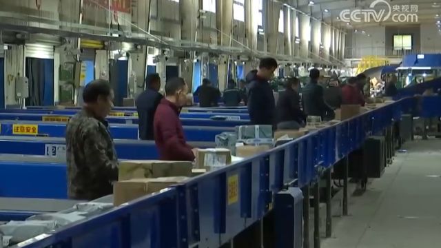 新闻提示:贵重物品寄递建议保价并保留证据