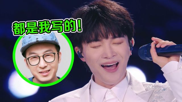 钱雷是什么神仙作曲家?创作的歌曲首首破亿!网友:爆款制造机!