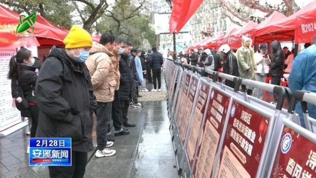 【开年就奔跑 起步就争先】安溪组织6家企业赴江西九江市开展劳务协作活动