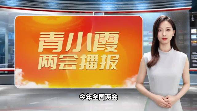 民进中央:建议高校科研院所向中小学开放实验室