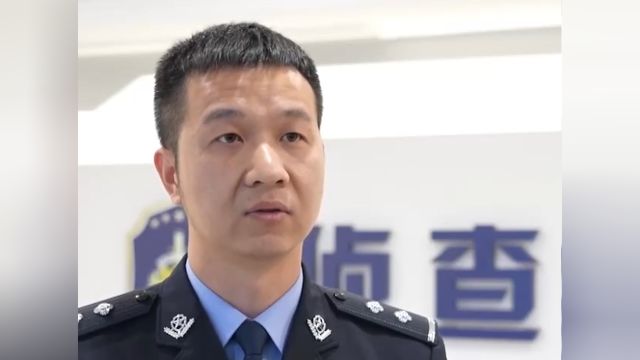 浙江台州警方破获特大网络赌博案,涉案金额高达10亿元