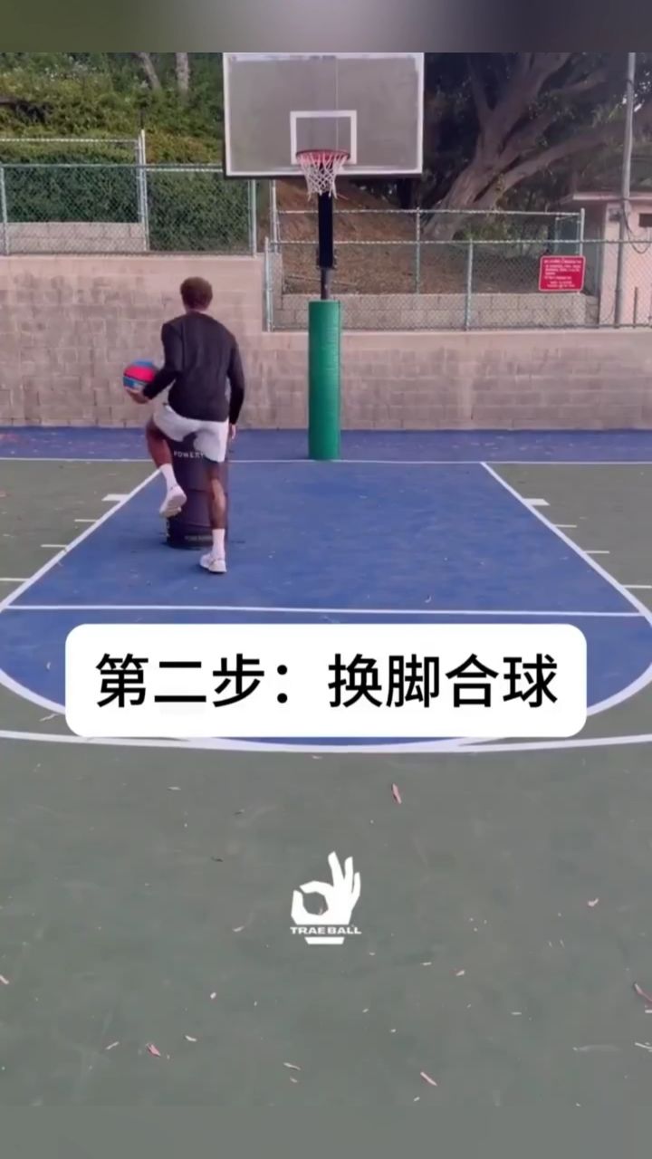 教你一招篮球实用技巧:简单高效背转身