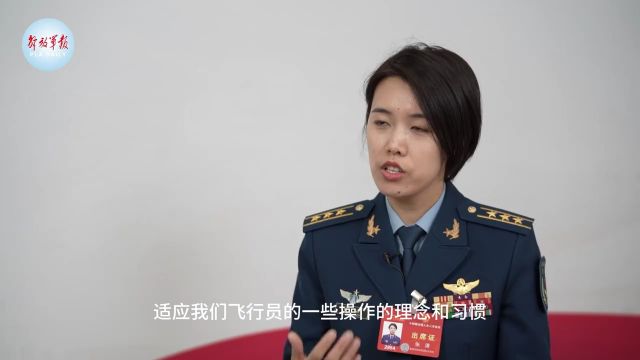 全国人大代表张潇:守护万家灯火的每一盏灯