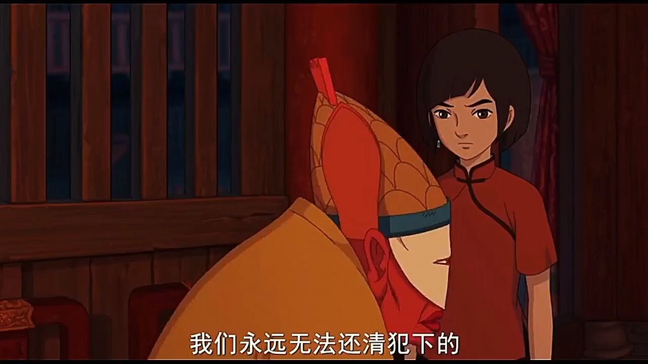 大鱼海棠"我们永远无法还清犯下的"