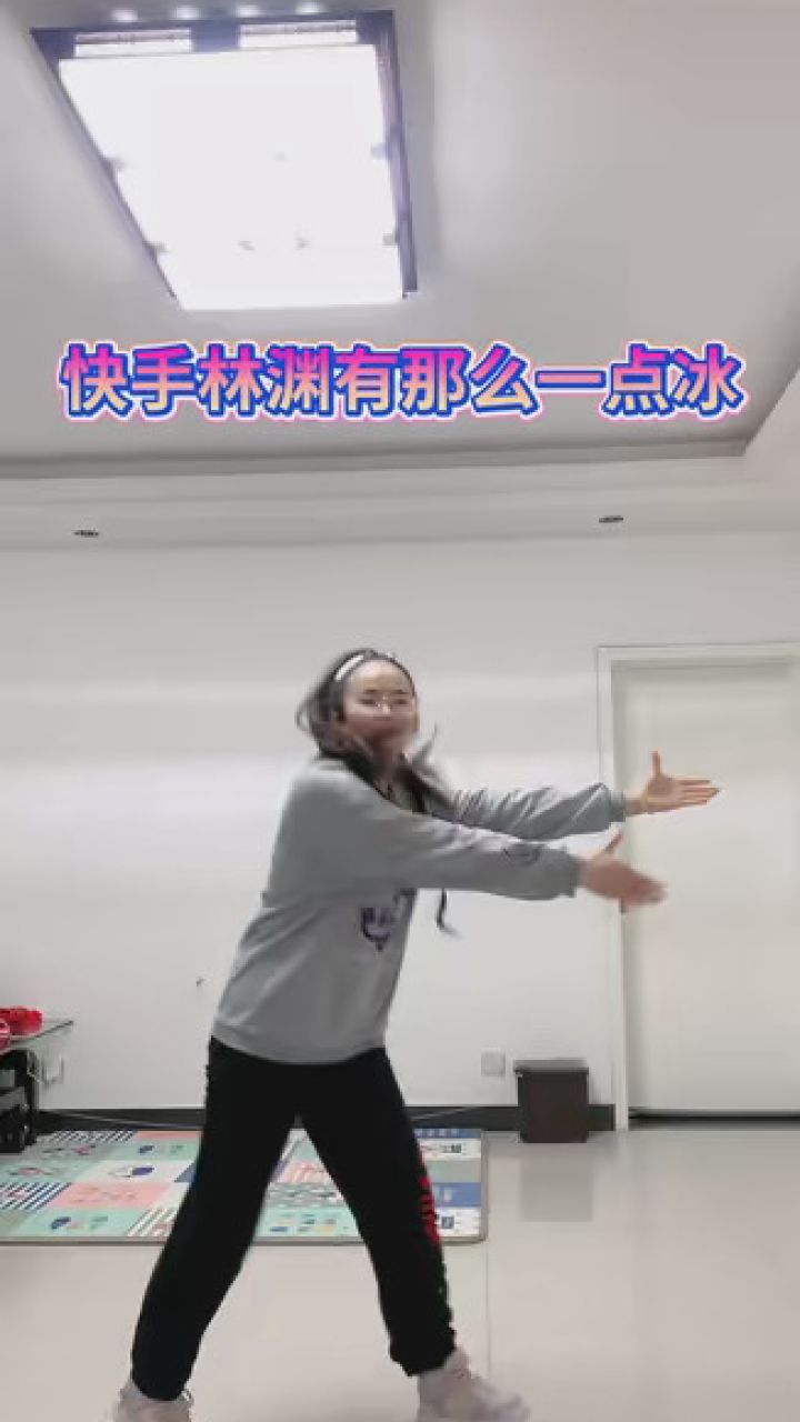 填词的小可爱在哪里呀?