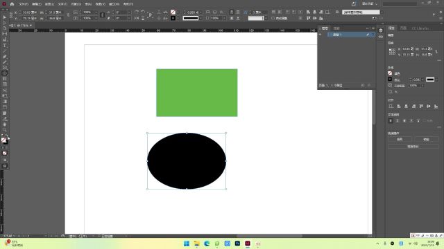 Indesign2023中的矩形、椭圆、多边形工具的使用