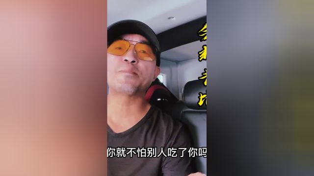 如果只有一种声音,这个声音就如果只有一种声音,这个声音就一定是谬论!