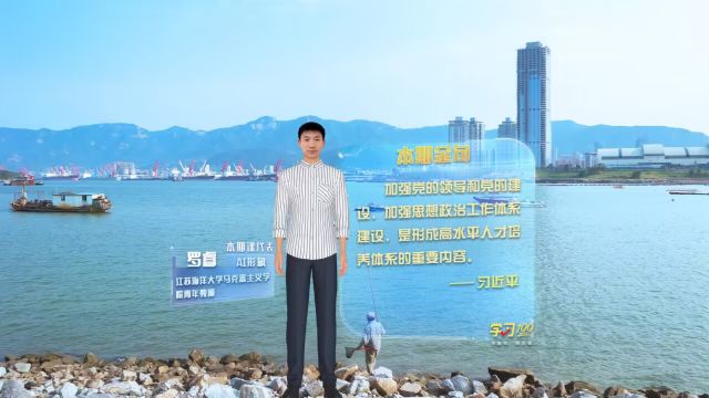 学习100|形成高水平人才培养体系