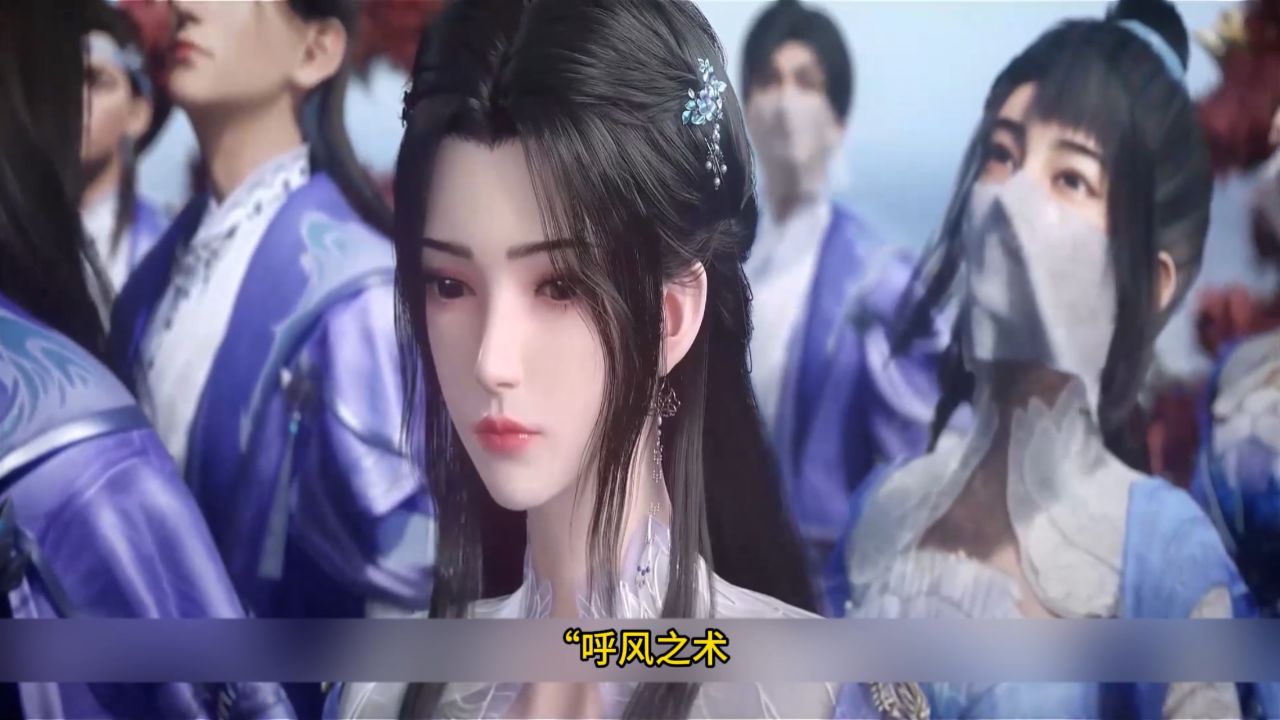 《仙逆》:清水撒豆成兵,血神子陷绝境!仙魂冲天,一战定乾坤!