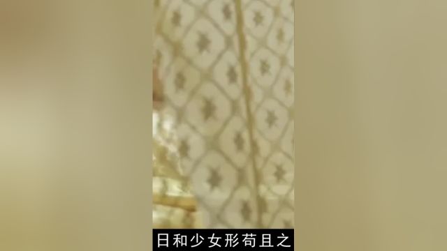 嘉靖帝吃女子经血求长生,百名宫女被折磨,引发壬寅宫变历史明朝嘉靖帝壬寅宫变 2