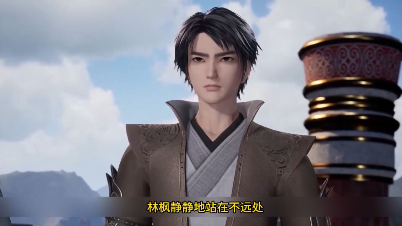 《万界独尊》:"朱果奇缘:林枫在危机中的实力提升"#万界独尊#林枫