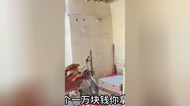 中国女婿在巴铁首都租房,一个月竟然要十万卢比:值这个价吗