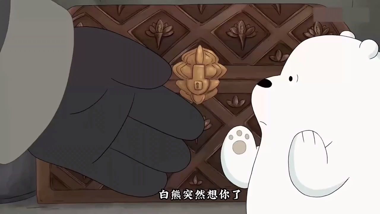 白熊壁纸 横屏图片