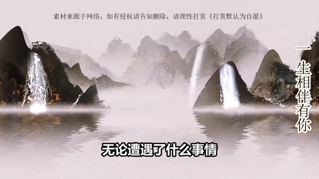 最值得珍惜的人就在眼前【好好珍惜眼前人】