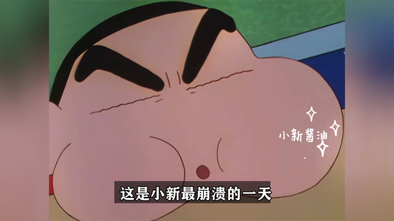 蜡笔小新:由于家里的年糕很多,美牙天天拿年糕做主食,把小新吃吐了