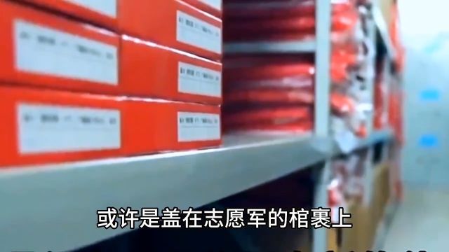 那些属于中国人的浪漫