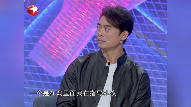 今晚开放麦:张晓龙感动讲述周润发拍戏时的敬业故事