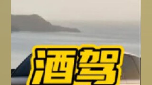 济南首富被抓,态度非常端正…