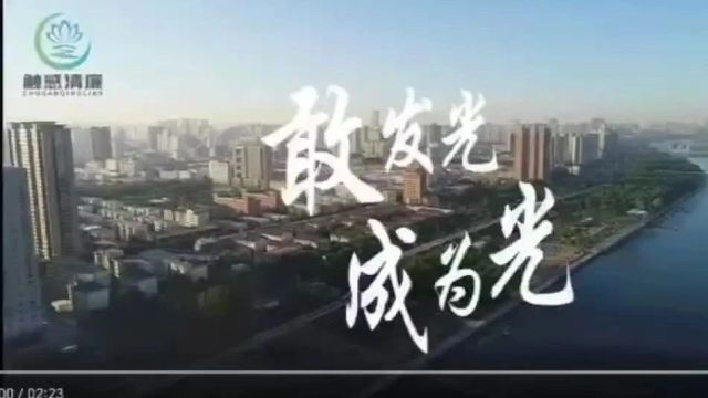 【廉政提醒】太原市“清廉的力量”知行季第三十二次快闪宣传暨清廉太原“她”力量第一期活动展开