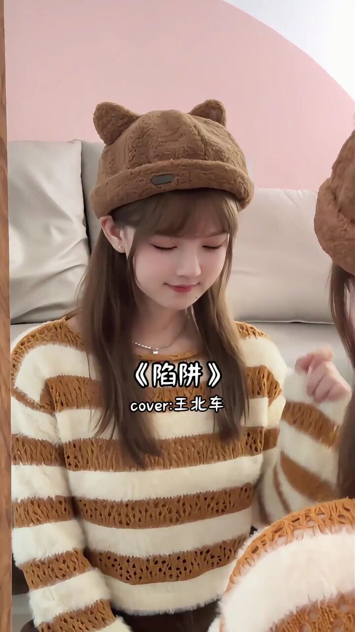 饭思思: #陷阱 你说的那些问题 我回答的很坚定!