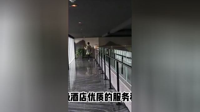 空姐下飞机后,为什么都爱去五星级酒店?内行人道出了真相3冷知识空姐航空