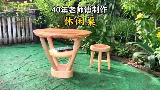 40年木工老师傅用烂木头制作了一款创意十足的休闲桌,真是太厉害了!