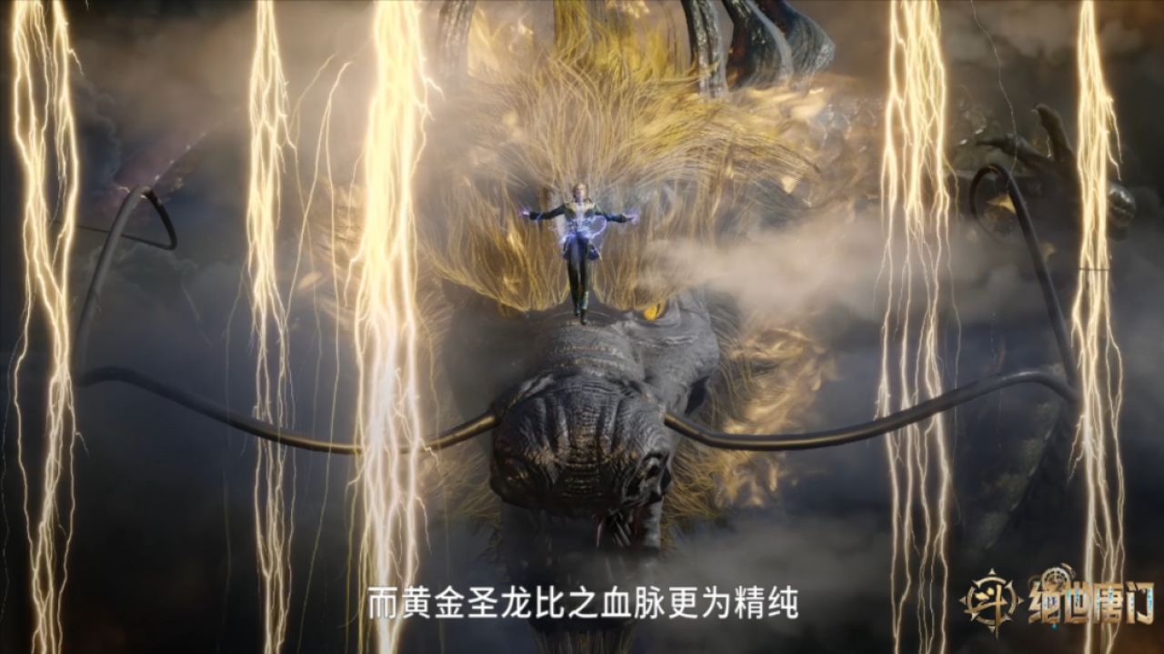 贝贝武魂觉醒变成黄金圣龙,还拥有独特的领域技能