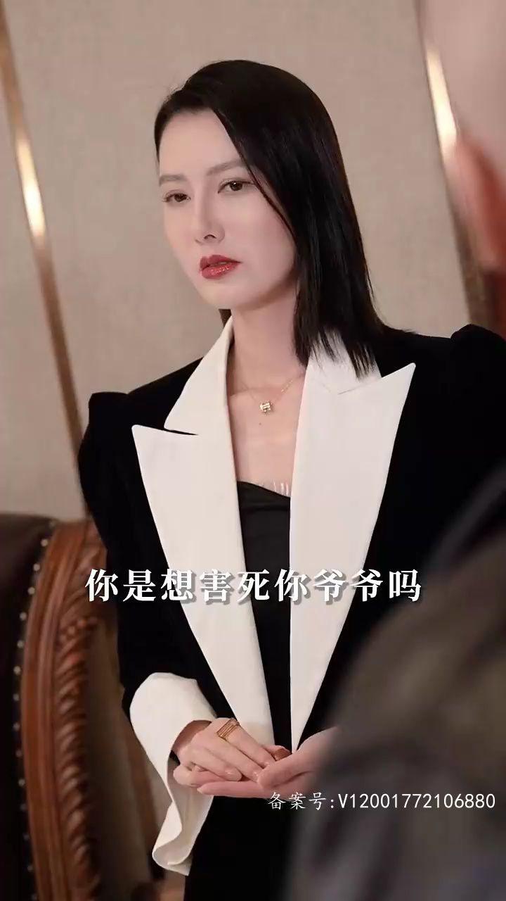 蟒雀吞龙02